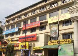 Koyembedu Commercial property
